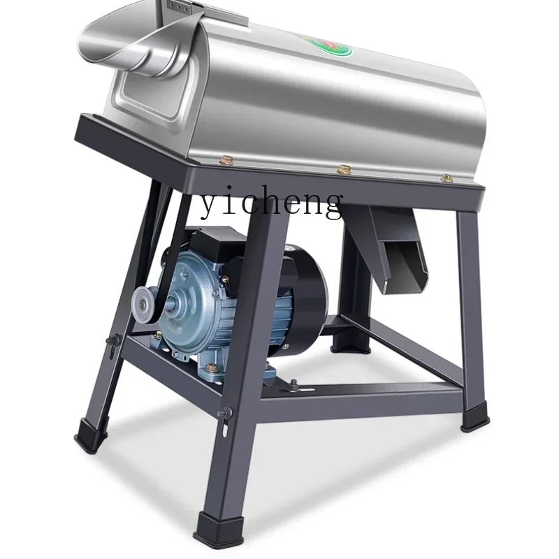 

electric corn thresher small household stainless steel automatic bud machine