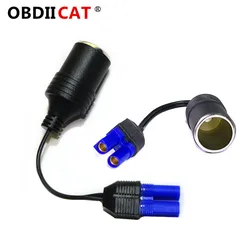 Hot Selling EC5 Cigarette Lighter Socket Cable Adapter for 12v car Emergency starter Power Source Cable Adapter