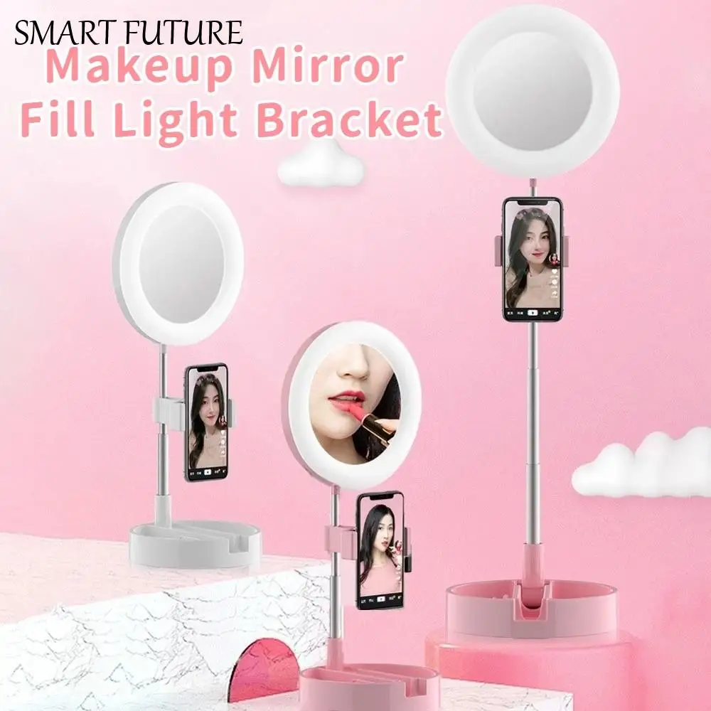 ارتفاع قابل للتعديل مرآة لوضع مساحيق التجميل ملء دعامة إضاءة قاعدة ثابتة قابلة للطي ملء ضوء حامل هاتف عالمي محمول #1