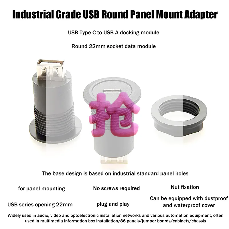 

USB C Female To USB A Female Connector Round Flush Panel Mount Converter Extender Bulkhead Passthrough Socket