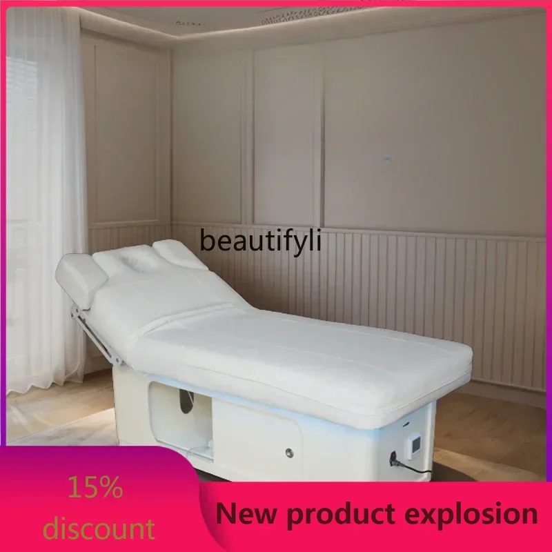 

Electric Beauty Bed Beauty Salon Massage Massage Couch Multifunctional Lifting Electric Solid Wood