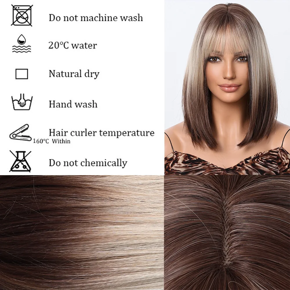 Ordinary brown gradient wig, straight hair, breathable hair cover design, sweet hairstyle