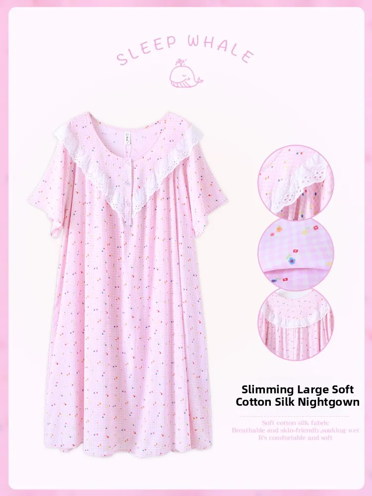 

Ultra-Thin Loose Cotton Silk ort-Sve Dr Cool Summer Home Wear Sweet Sle Floral Sp Dr for plus Size Women
