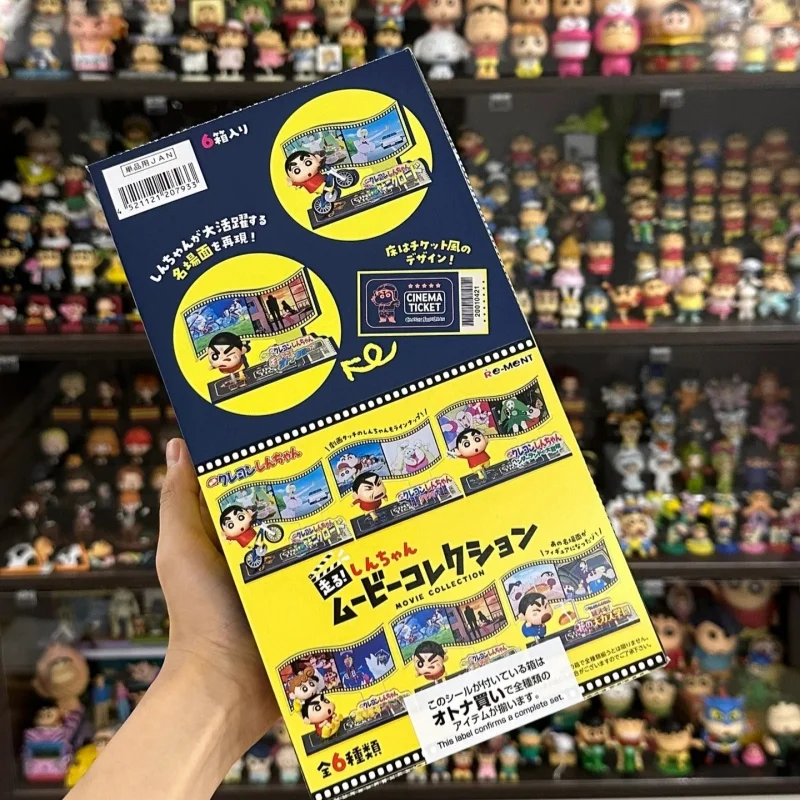 Re-Ment-Crayon de película Shin-chan, caja ciega de escena, juguetes, figura, tablero acrílico, colección, decoración de escritorio, regalos de cumpleaños en miniatura para niños