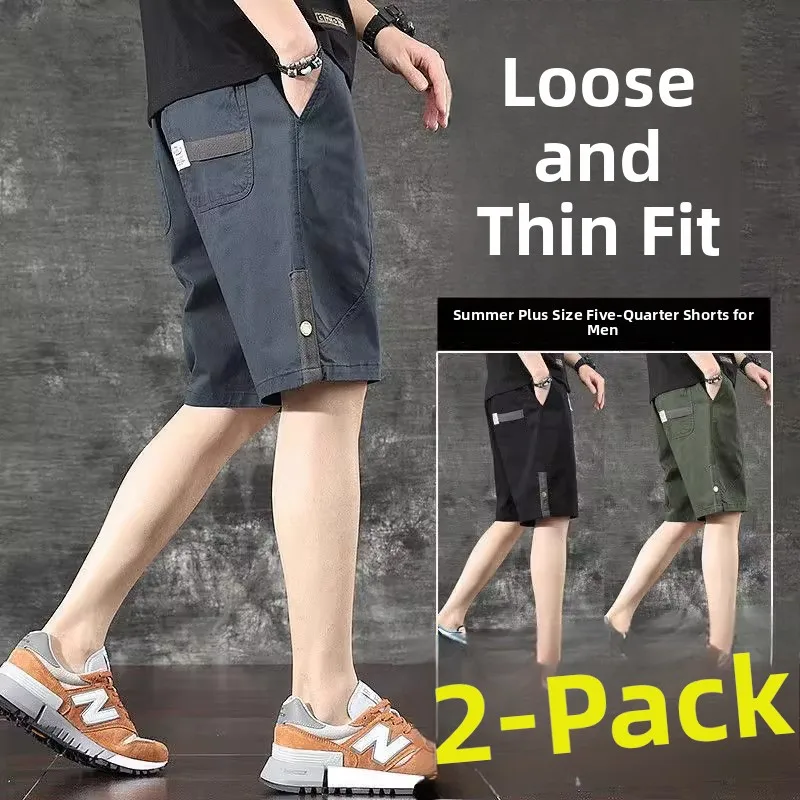 

Retro Japanese Workwear ort Pants Men's Thin Loose Straight Tube Trendy Multi-ket Functional Sle Sports Five-Quarter P...