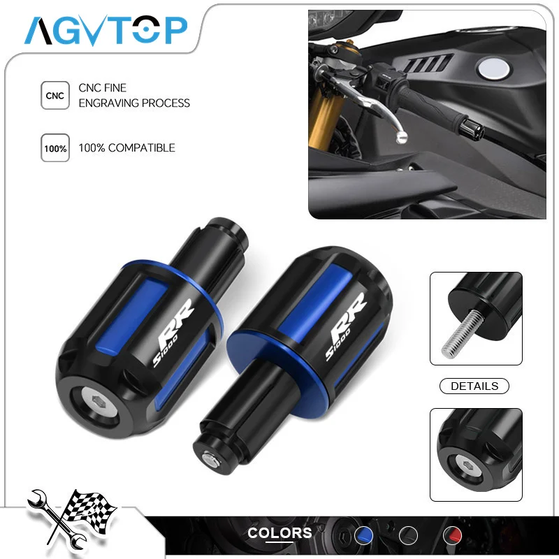 

2026 Handlebar Grip Anti Slider Protection Cap For S1000R S1000RR S1000XR Motorcycle handlegrip cover s1000rr s1000r 1000xr