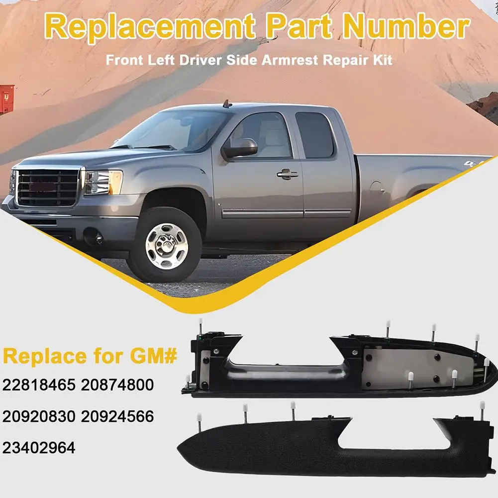 

Ремкомплект переднего левого подлокотника для Chevrolet Silverado 1500 2500HD 3500HD 2010-2014 и GMC Sierra 1500 2500 HD - 2281 R9N3