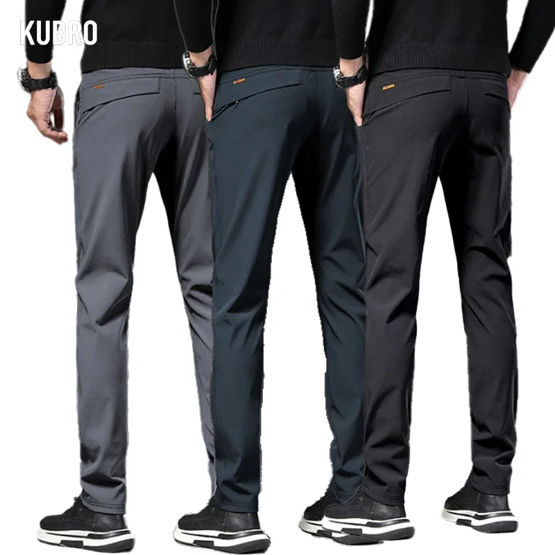 

KUBRO Office Fashion Men's Clothing Business Casual Trousers Autumn New Korean Elastic Slim Small Straight Versatile Cargo Pants