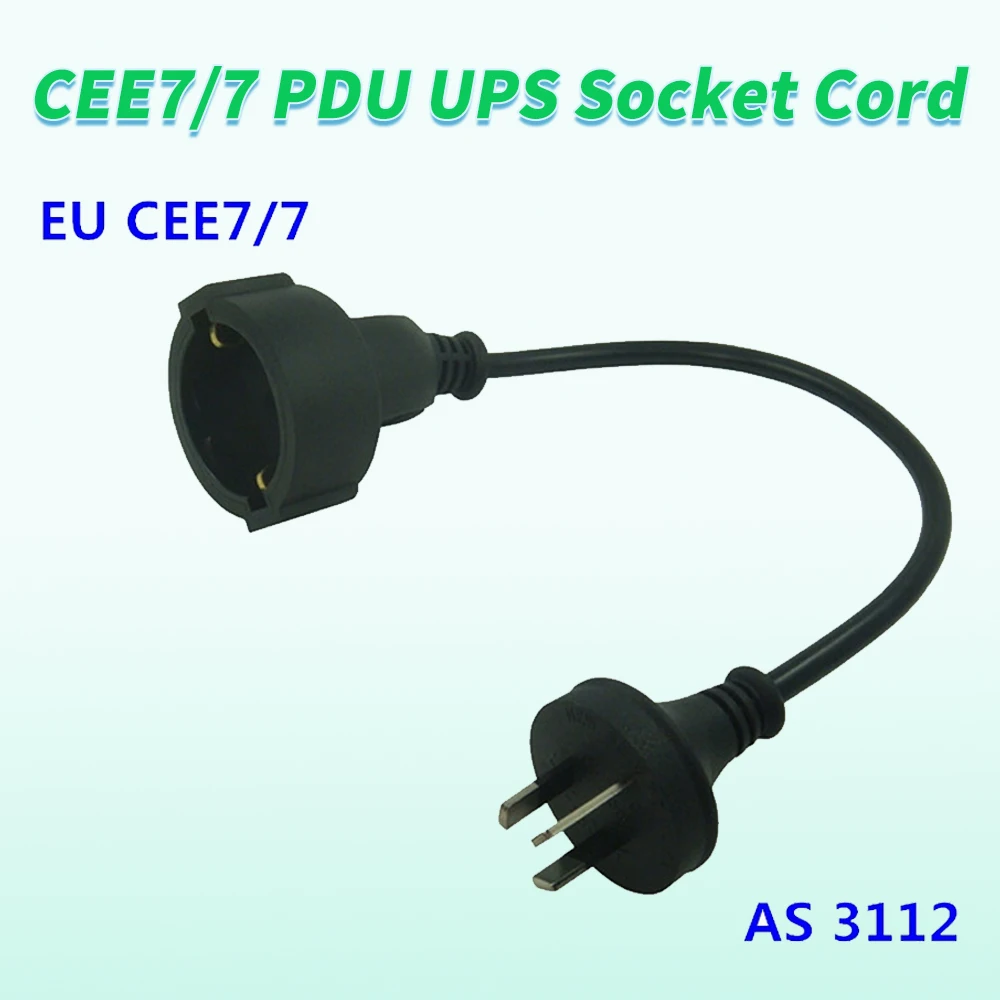 

20CM AS 3112 AU Australia 3Pin Plug To EU CEE7/7 PDU UPS Socket Cord Digital Portable Conversion Power Short Cable 0.2m CEE7