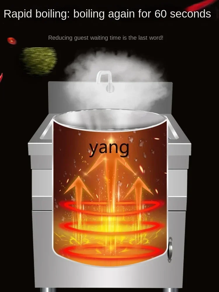 YJQ  commercial noodle cooking stove, high-efficiency energy-saving thermal insulation, open door Malatang powder vegetable pot
