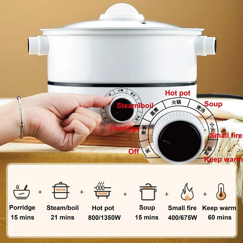 3L/4L Multifunctional Electric Wok Non-stick Electric Cooking Pot Large Capacity Electric Hot Pot Student Cook Noodle Pot 220V