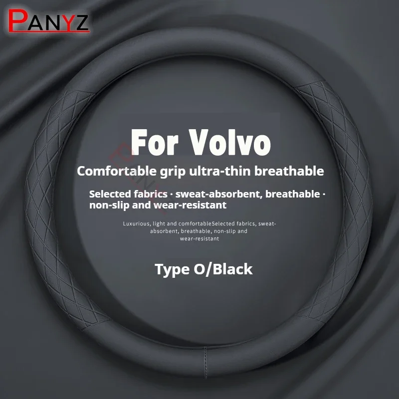 Anti Slip Auto Dekoration PU Leder Auto Universal Auto Lenkrad Abdeckung Für Volvo 	 XC90 XC60 XC40 XC70 XC80 S60 S80 S90 V40