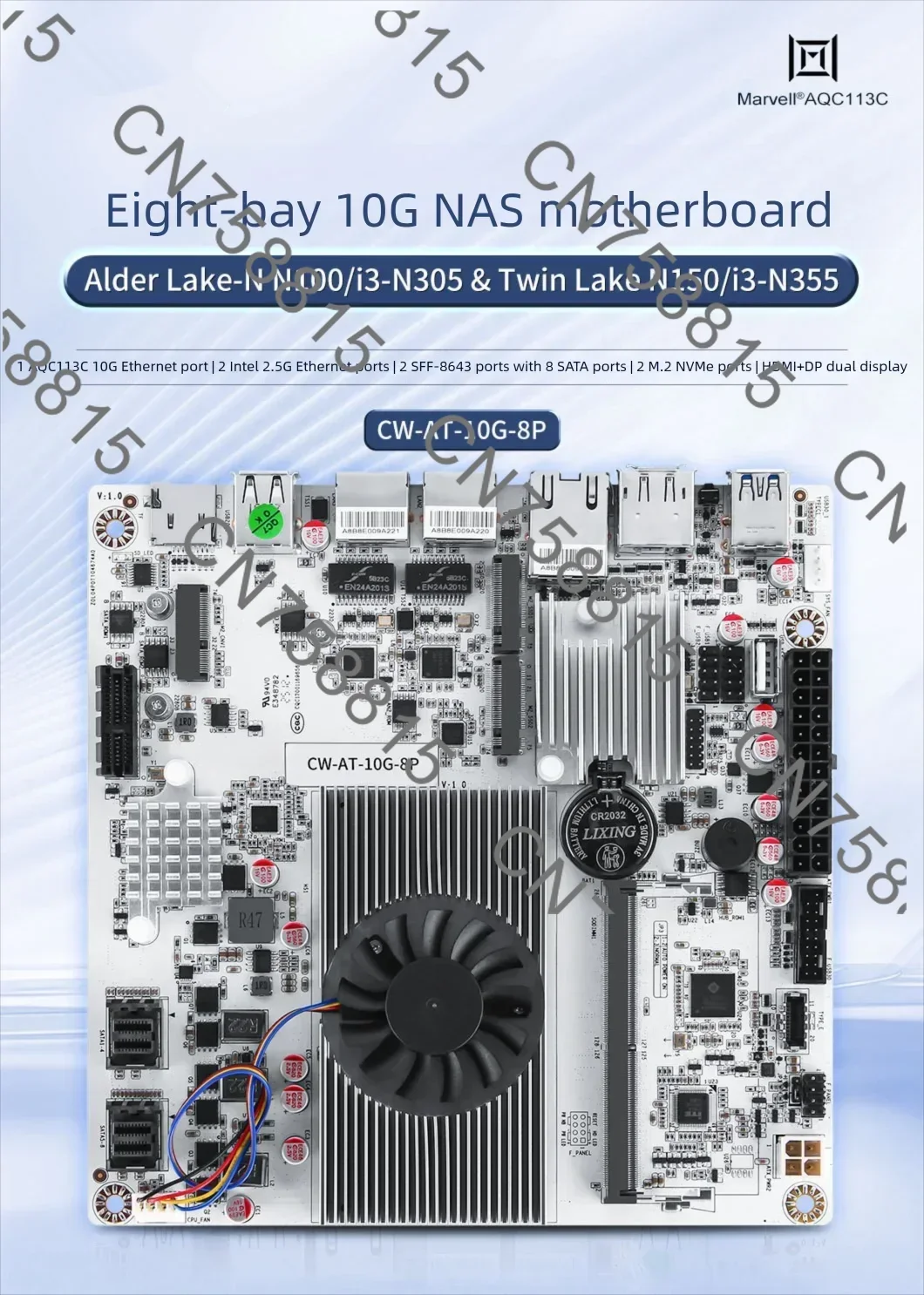 Motherboard Intel N… - image