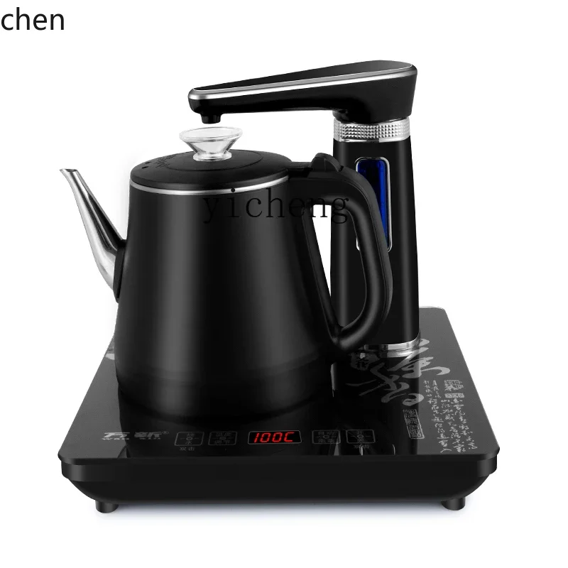 CF-20  110V Automatic Water Supply Electric Kettle Intelligent Pumping Electric Tea Stove Integrated Tea Making Machine