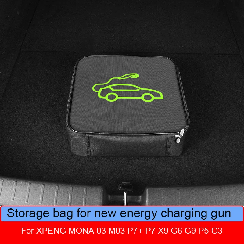 Car Charging Guns S…