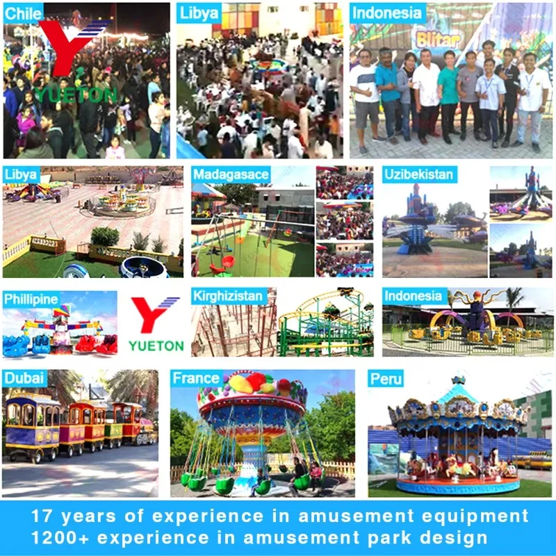 رخيصة الثمن Funfair Attraction Manege 12 مقعد كرنفال ركوب الخيل الاطفال سوينغ كاروسيل كرسي طائر صغير لملعب الأطفال