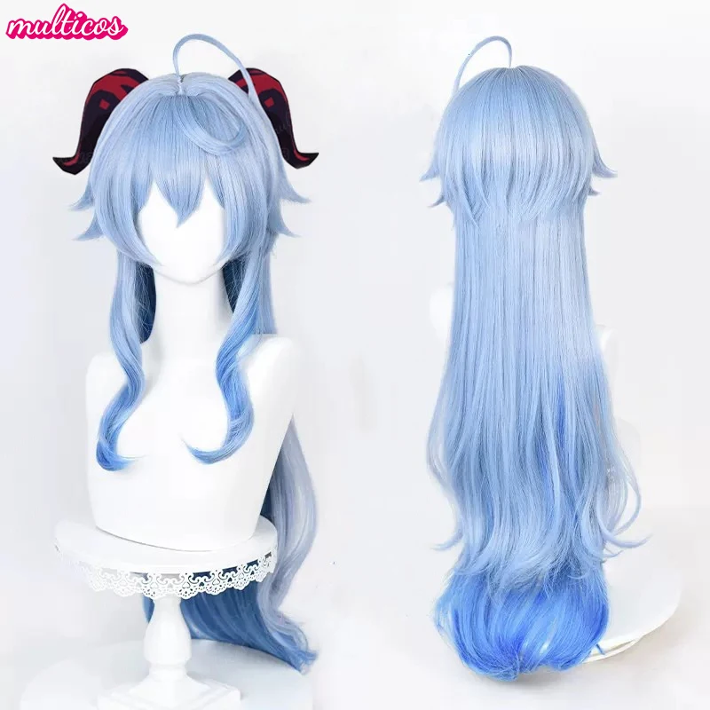 Genshin Impact Wigs Scaramouche Tighnari Kazuha Xiao Raiden Shogun Al Haitham Kaveh Cyno Aether Lumine Columbina Cosplay Wig