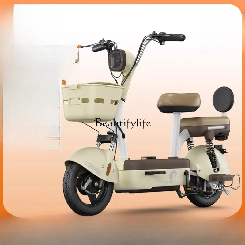 

Electric vehicle new national standard small two-wheel pedal electric bicycle