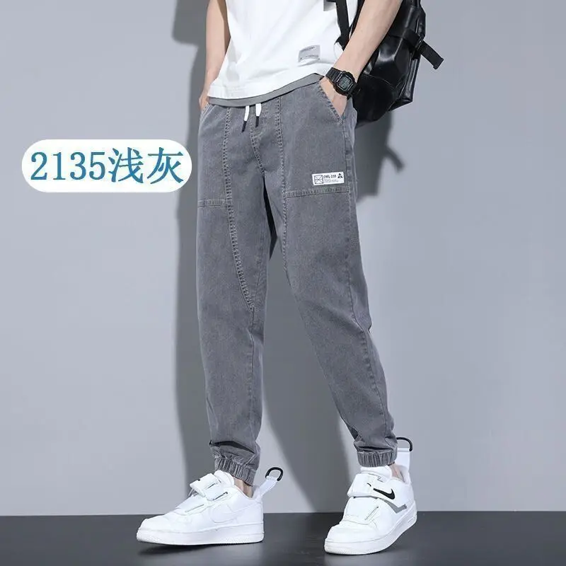 2135 Gray