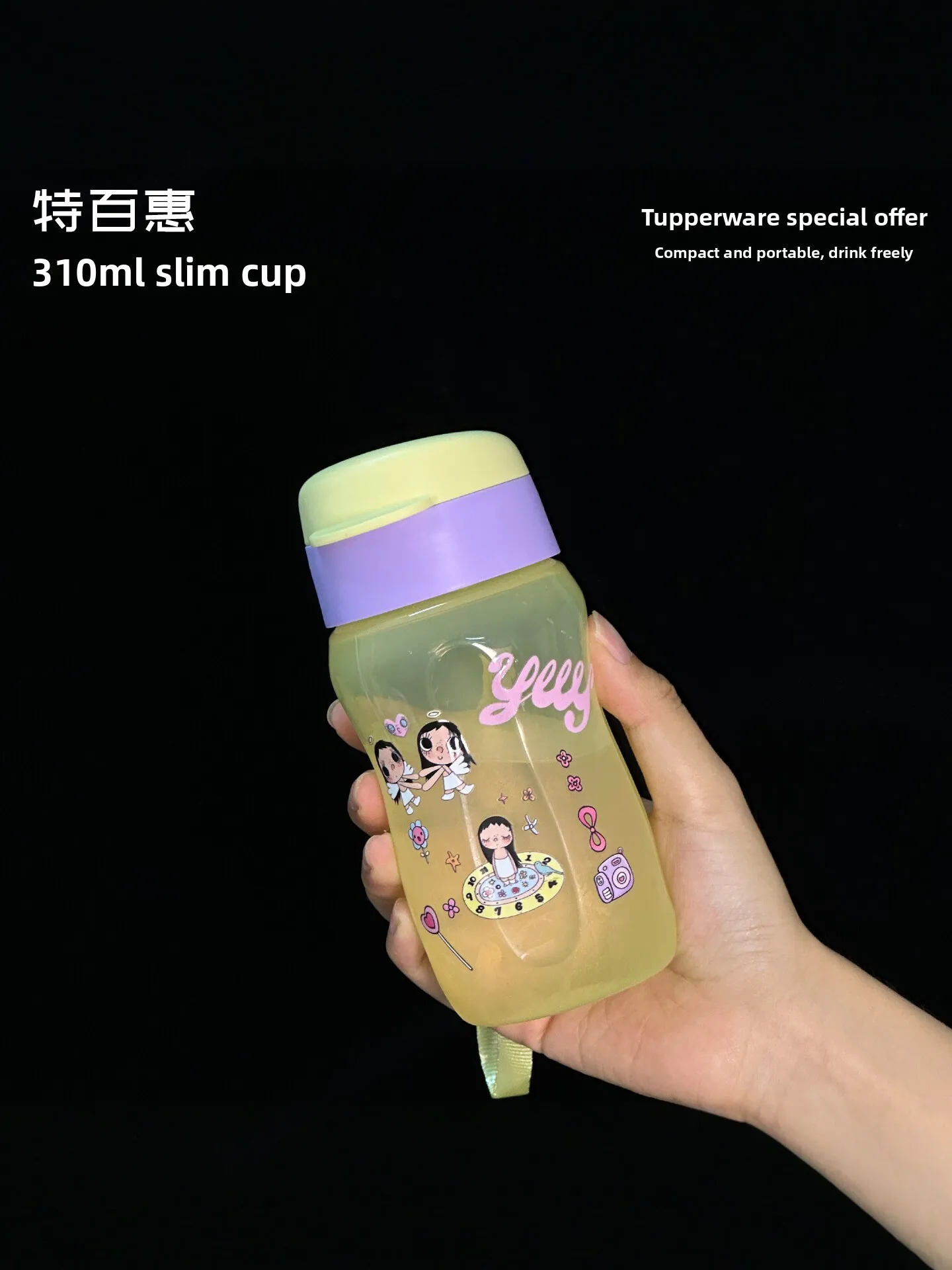 2026-new-portable-water-cup-children's-student-simple-style-carry-rope-straight-drink-cup-compact-size