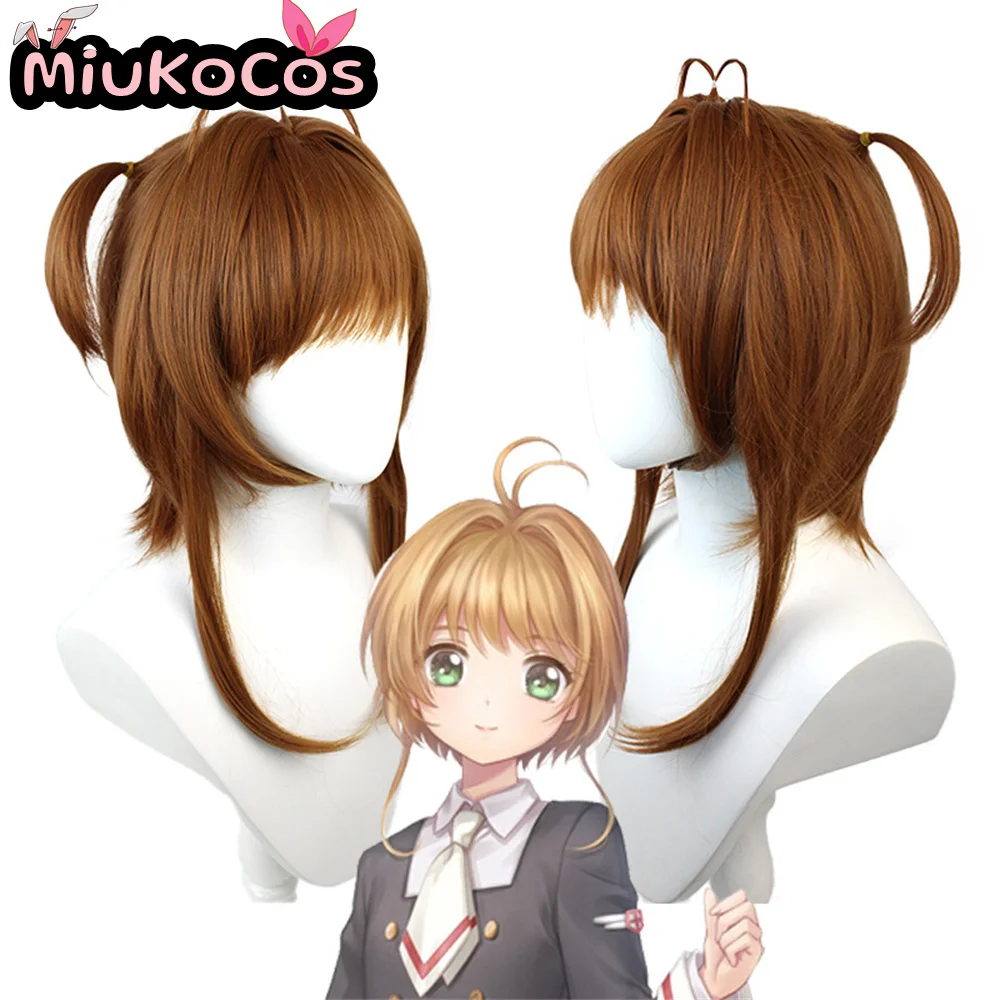 IN STOCK Sakura Kinomoto Cosplay Wig MiukoCosplay Anime Cardcaptor Sakura Cosplay