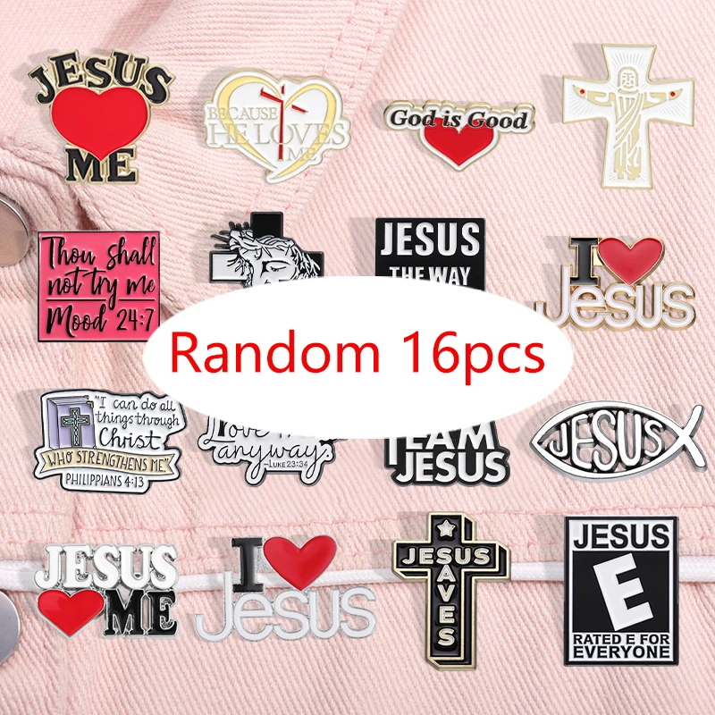 16pcs Random Cartoon Jesus Badge - Cute Enamel Brooch - Collar Metal Pin - Shirts, Bags, Fashion Accessories - Gifts for Friends