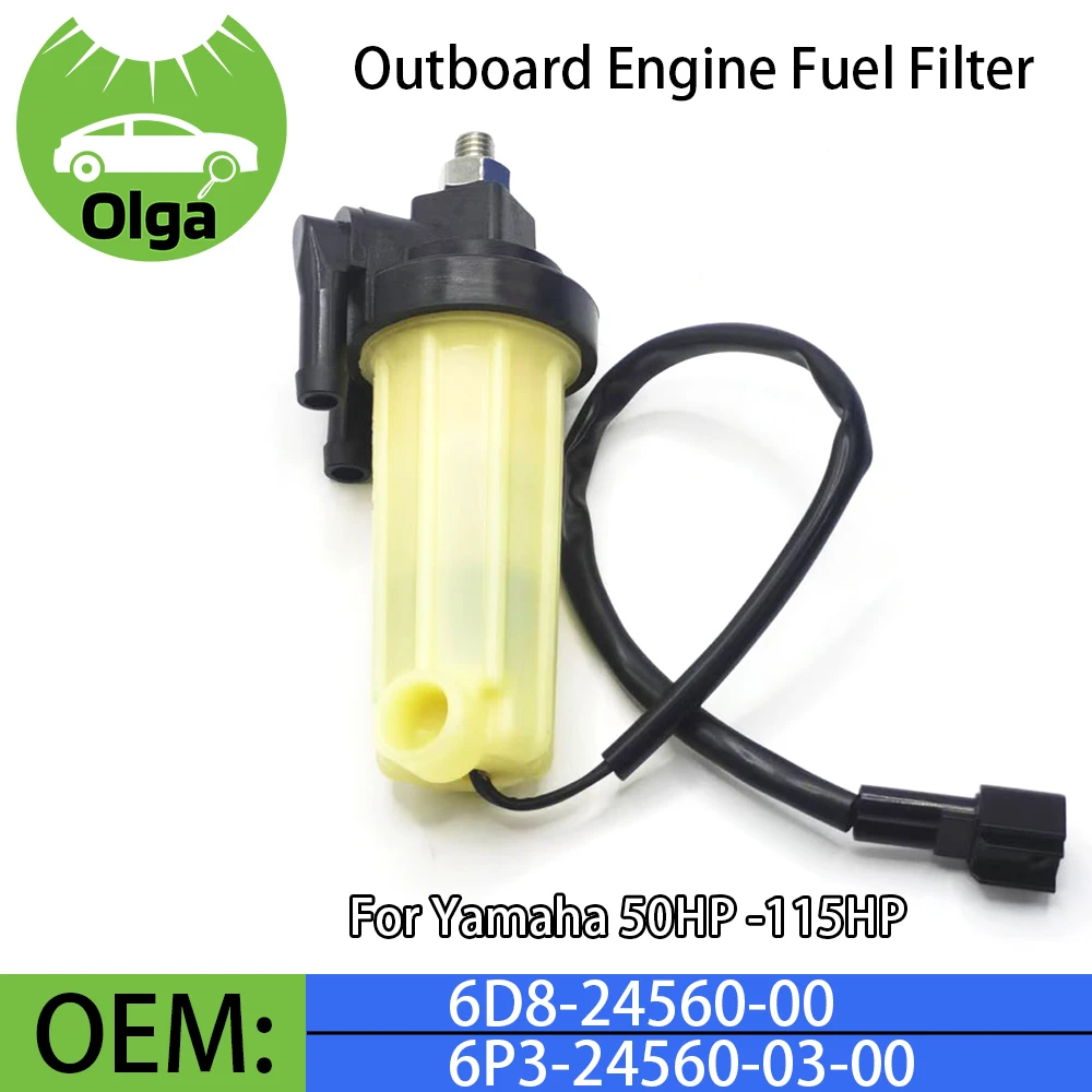 

Для подвесного двигателя Yamaha в сборе с фильтром 6D8-24560-00 6D8-24560-01 Топливный фильтр в сборе Лодочный двигатель 50HP-1115HP, 8 мм/5/16 дюймов