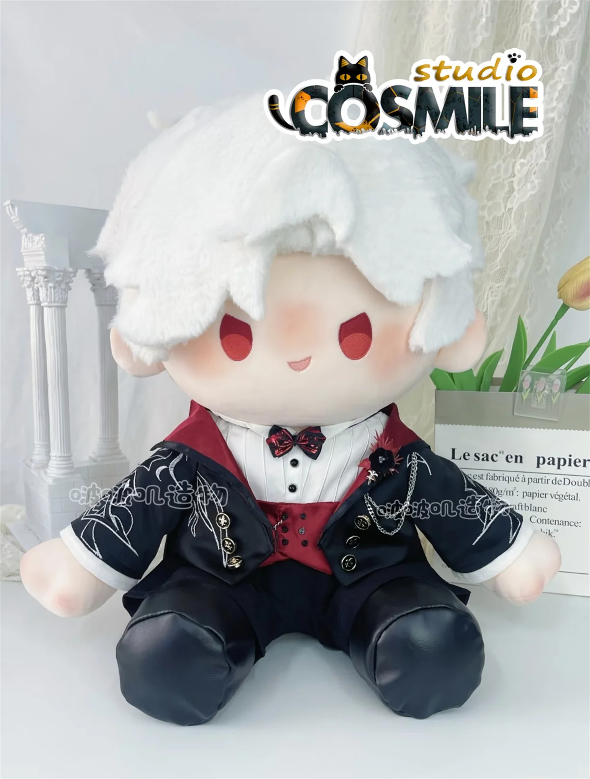 Sylus Love and Deepspace シン 진운 Qin Che Wedding Suit Stuffed Plushie Plush 40cm Doll Sitting Seated Doll Body Clothes Toy Gif