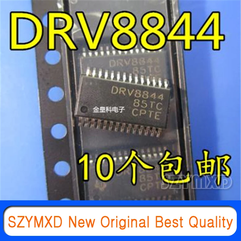 5Pcs/Lot New Original DRV8844PWPR H Bridge Driver IC Motor Bridge DRV8844 Chip In Stock