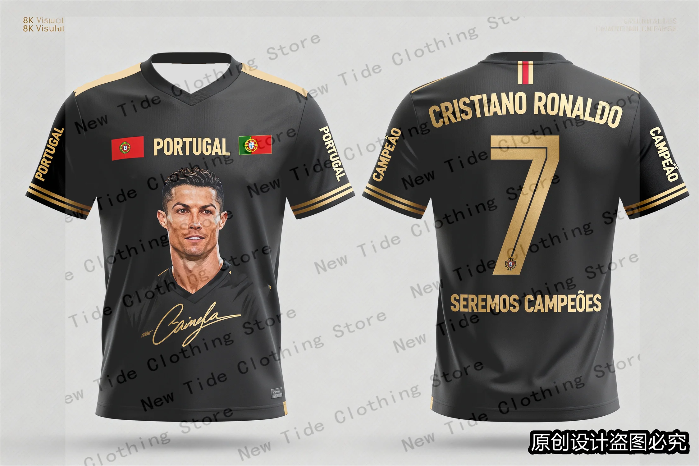 تي شيرت وقميص تذكاري بتصميم حصري لعام 2026 لمحبي الرجال - إصدار خاص من مجموعة معدات كرة القدم الآن 3 #1