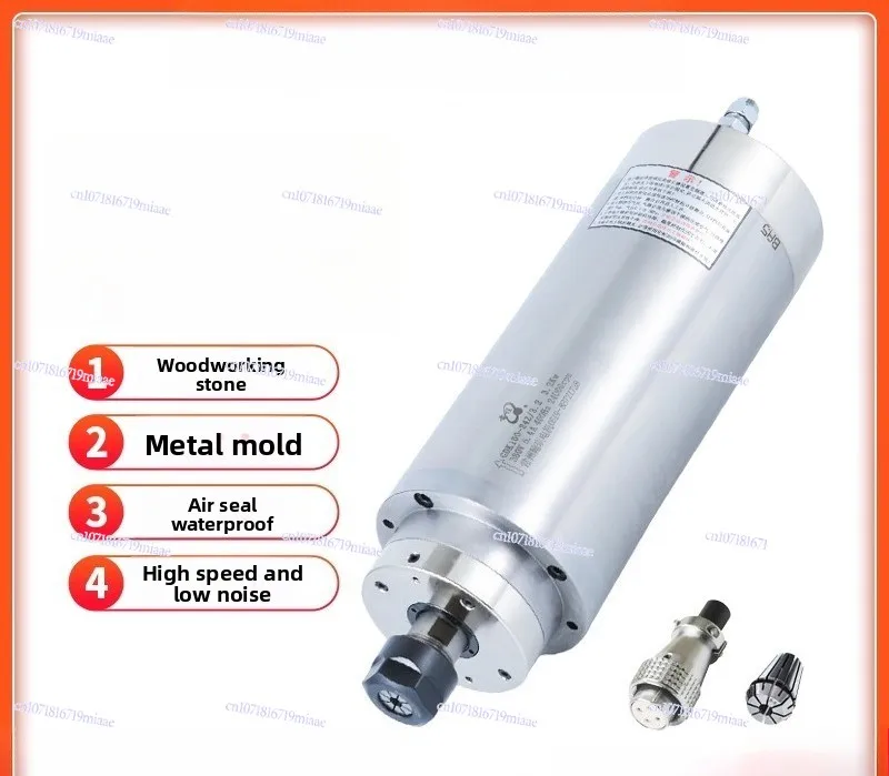Engraving Machine Water Cooled Spindle Motor Mould 800W/1.5/2 2/3.0/3.7/4 5/5.5 KW