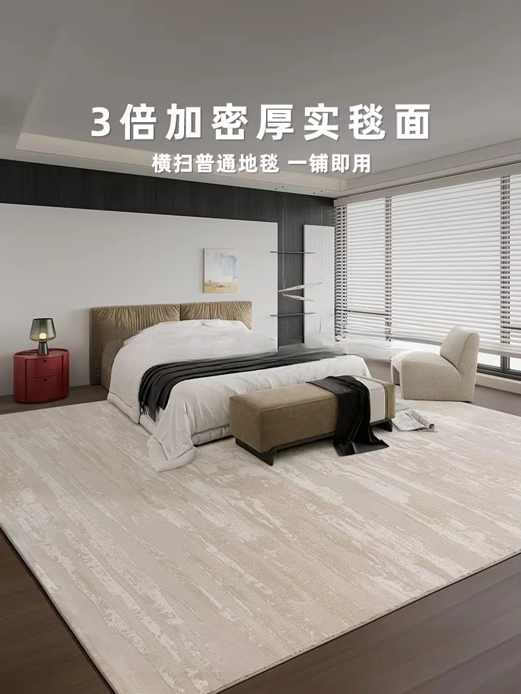 a6+  living room formaldehyde removal waterproof and anti-fouling bedroom sofa bedside light luxury high-end carpet