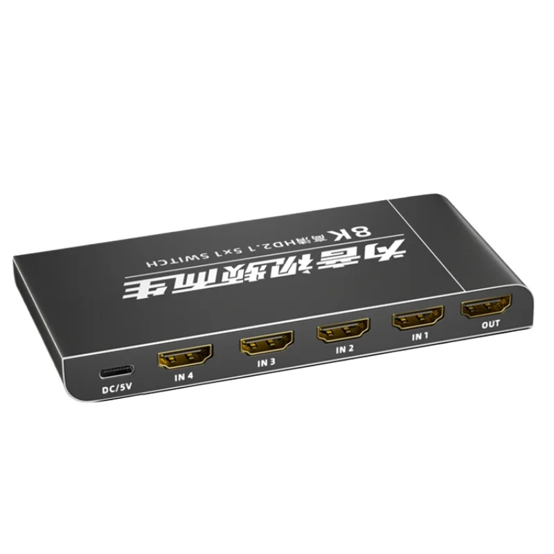 

Hdmi 2.1 version 3 in 1 out 3 in 1 out HD display switcher 8K@60Hz4K@120Hz divider