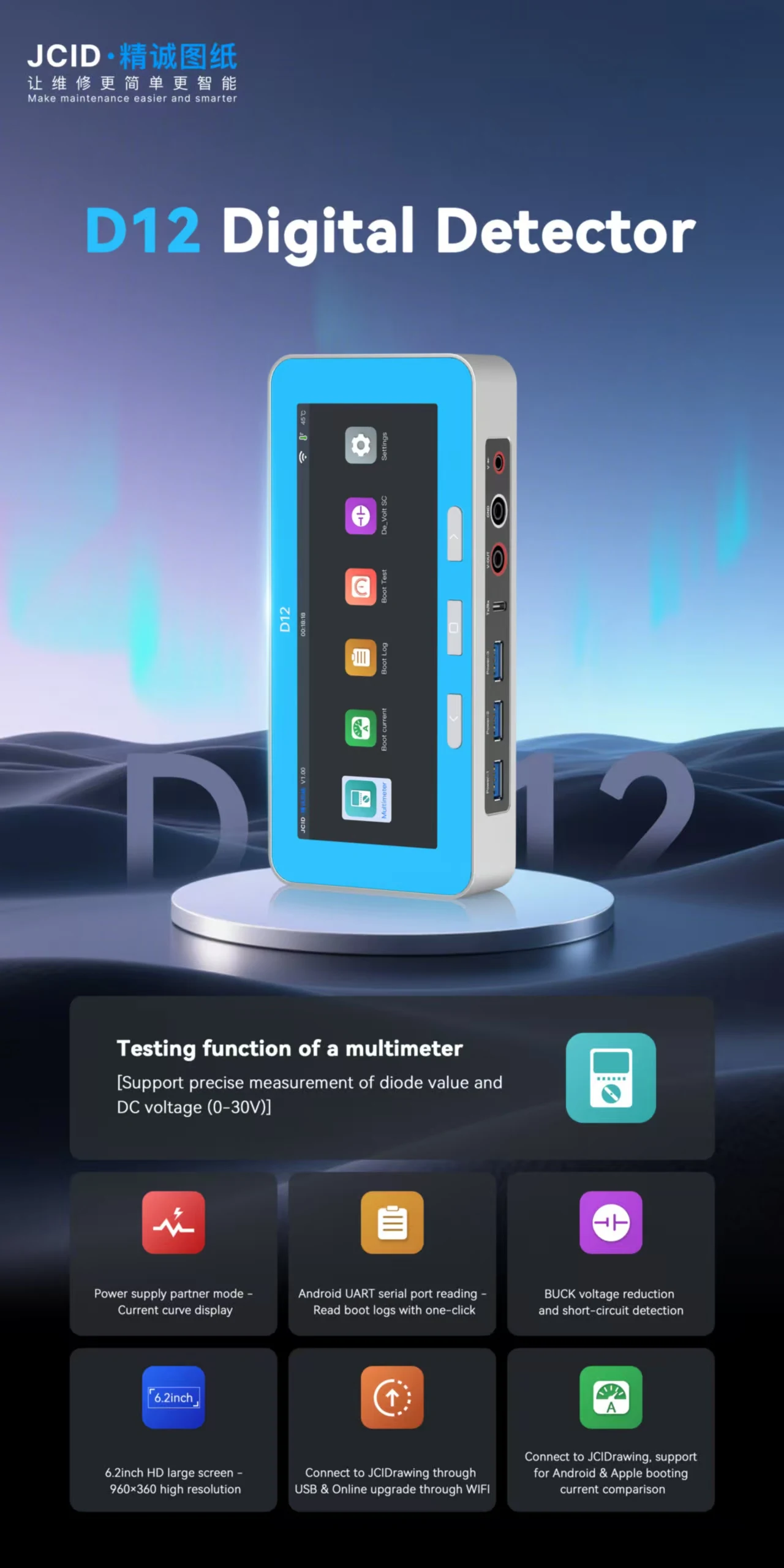 

JCID digital tester, multimeter testing, high-definition resolution, USB connection to Jingcheng drawings, WiFi.