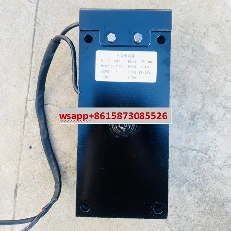 

Original KDS Brake DB1 Brake Jintai Desheng DB1 Brake