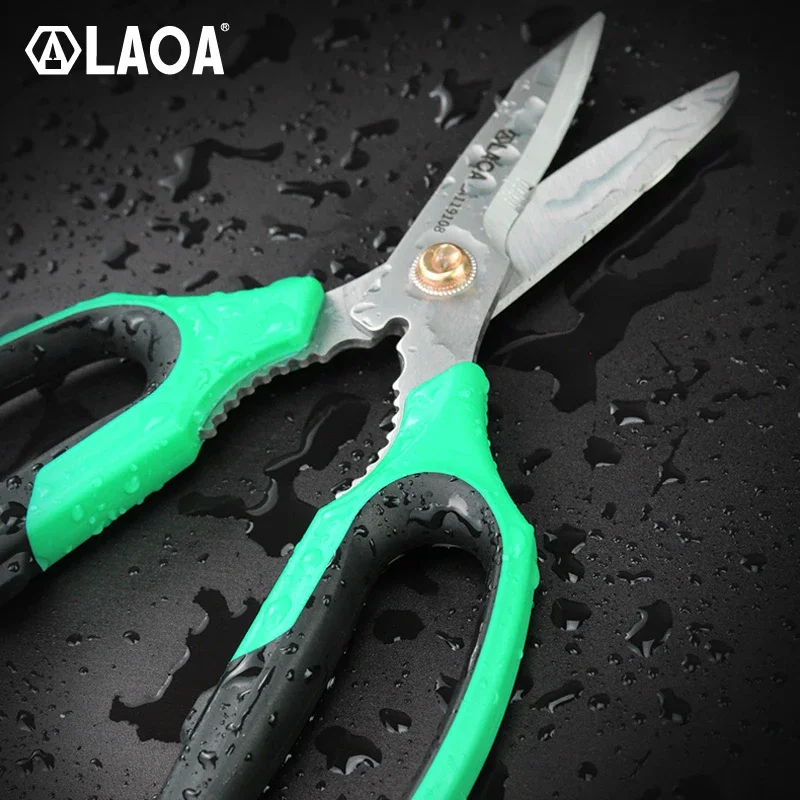 LAOA 8inch Stainless Steel Scissors Multi Household Shears for Kitchen Crimp Tool Wire Cutting Hand Tools Made in Taiwan