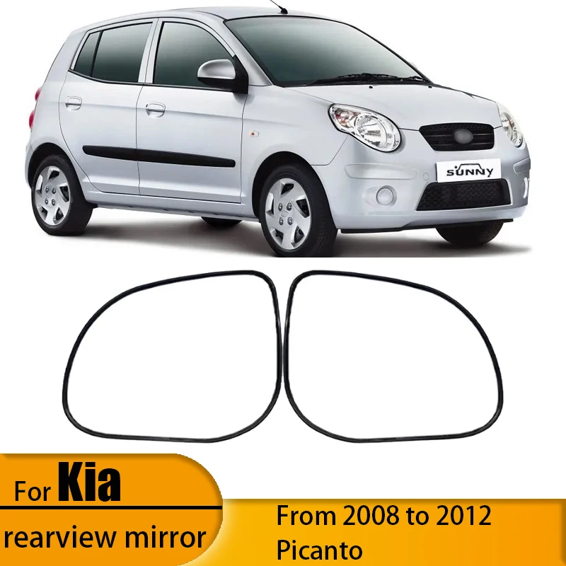 

For 08-12 Kia Picanto Car Reversing Mirror Reflector Rearview Mirror Lens Replacement
