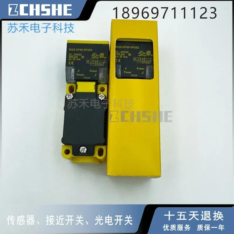 

Датчик NI35-CP40-VP4X2