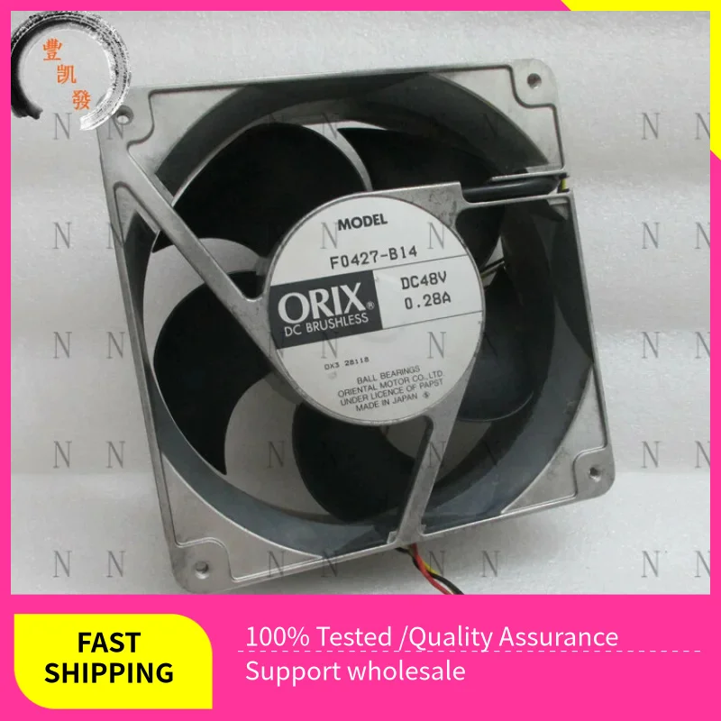 

YJJ Высококачественный охлаждающий вентилятор F0427-B14 48 В 0,28 А 140*140*50 мм