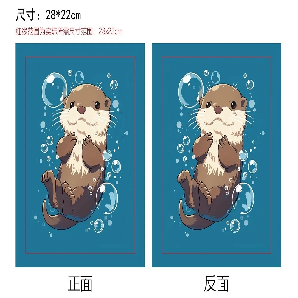 Cloth Book Cover Notebook Wraps Rectangle Otters 280x220mm