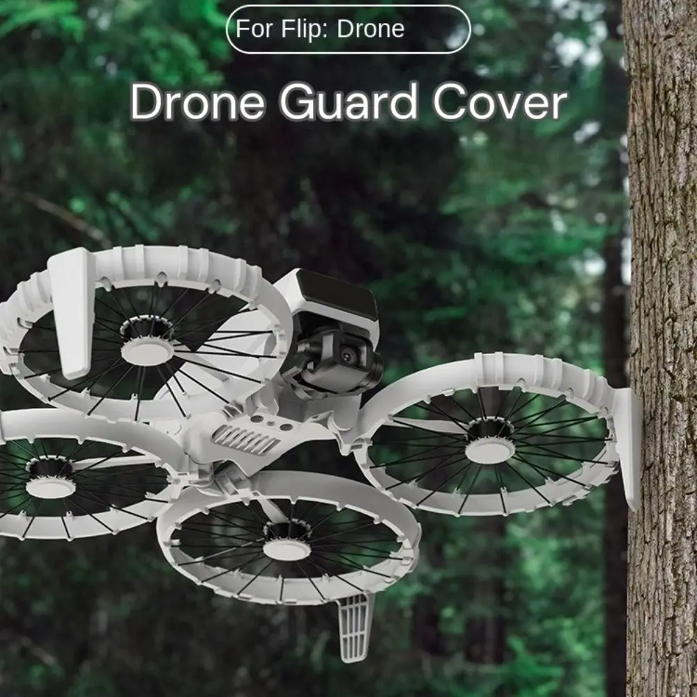 Для защиты весла из ТПУ, серая аэродинамическая конструкция, кольцо от столкновений для дрона, защита от падения, усиление высоты, подставка для усилителя дрона для DJI Flip
