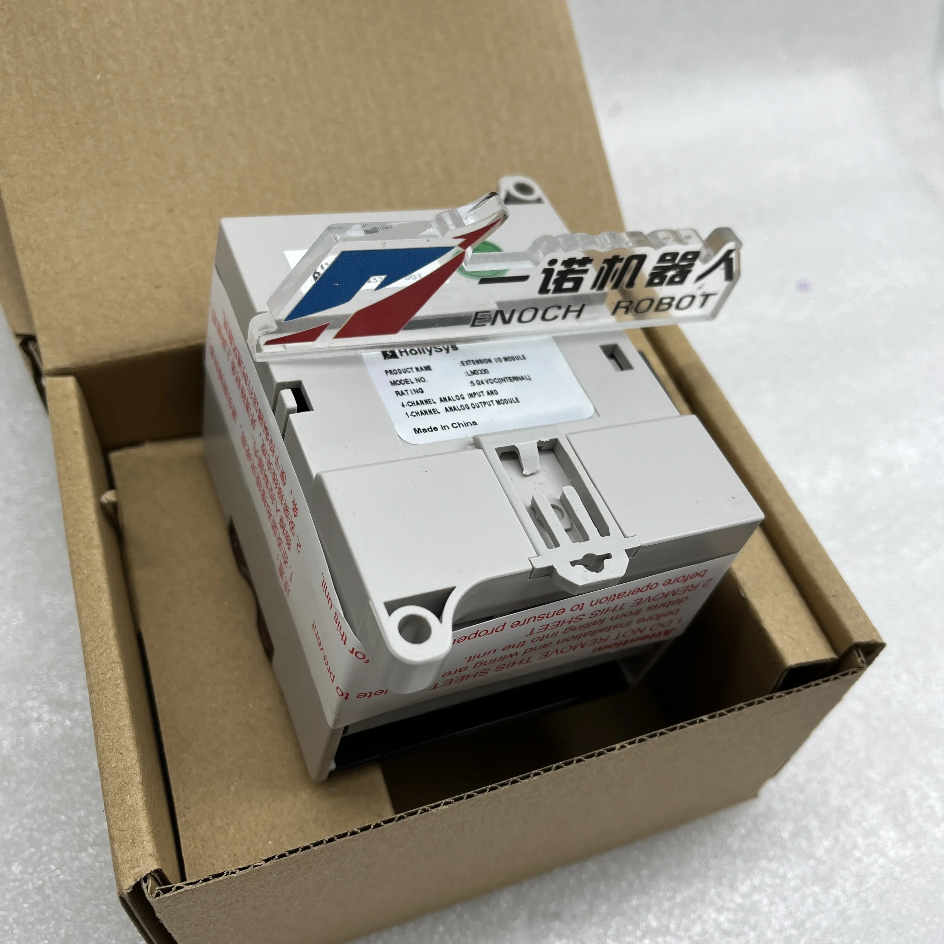 LM3330 Nuevo con embalaje, en stock LM3330