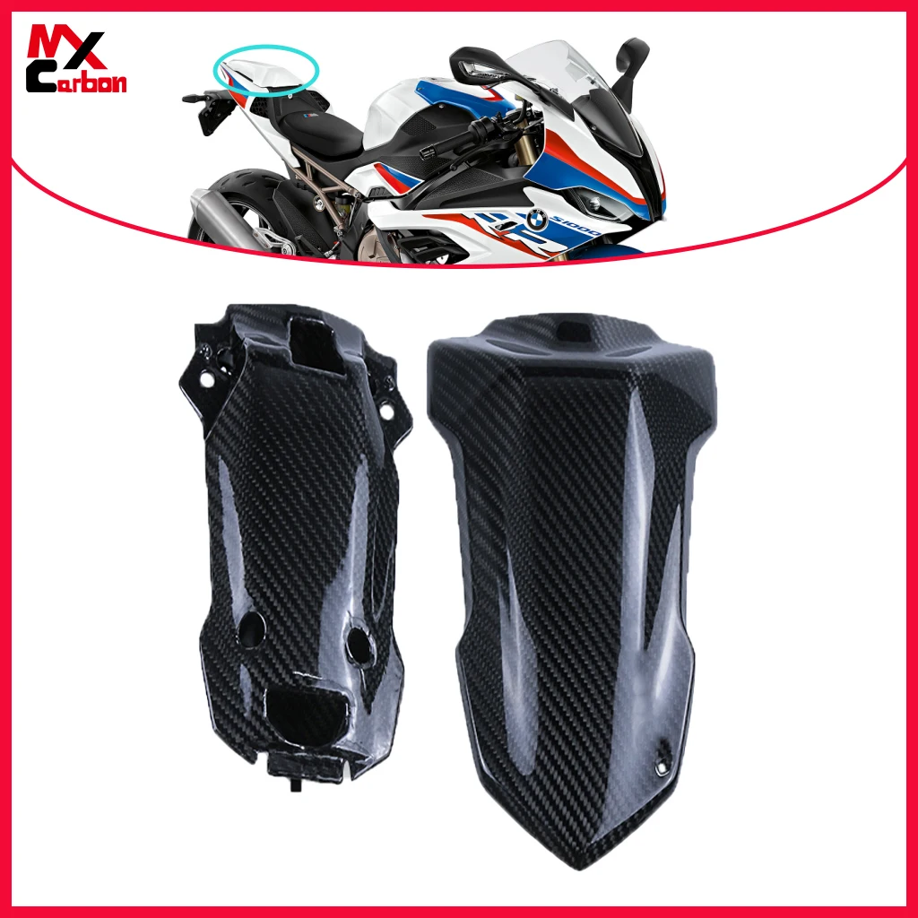 

Motorcycle Tail Fairing Rear Seat Fairing Full Carbon Fiber For BMW S1000RR 2019 2020 2021 2022 M1000RR 2020+