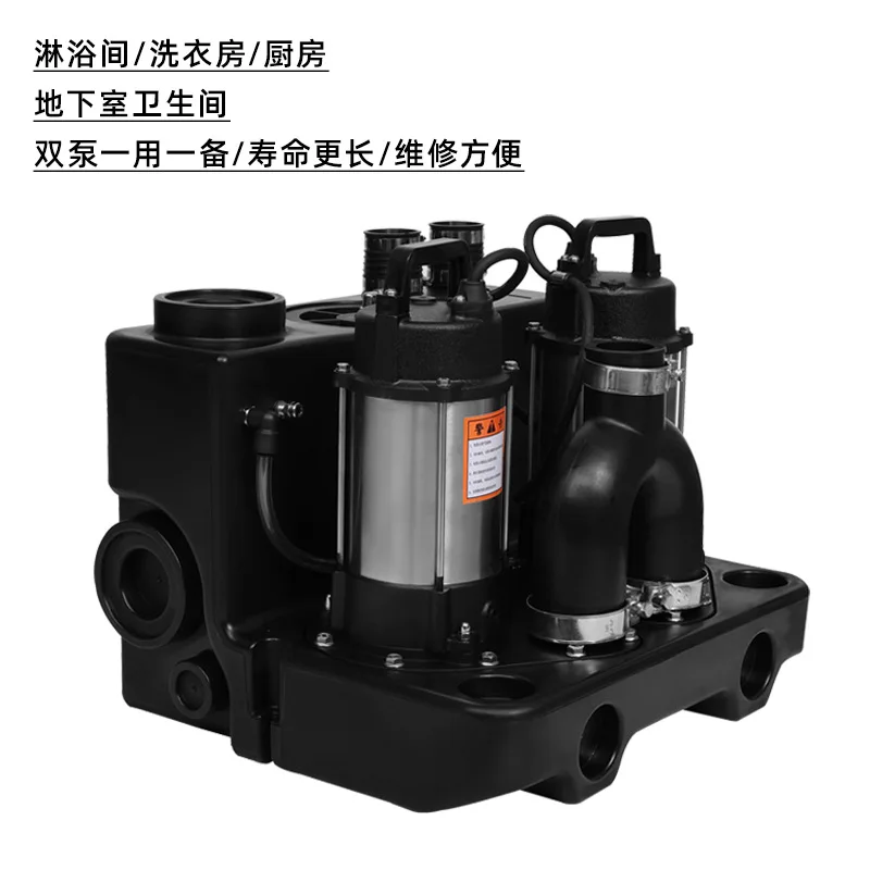Villa Basement Sewage Lifting Station, Household Water Booster Self-priming Lift Pump for Kitchen Shower Waste Water Drainage