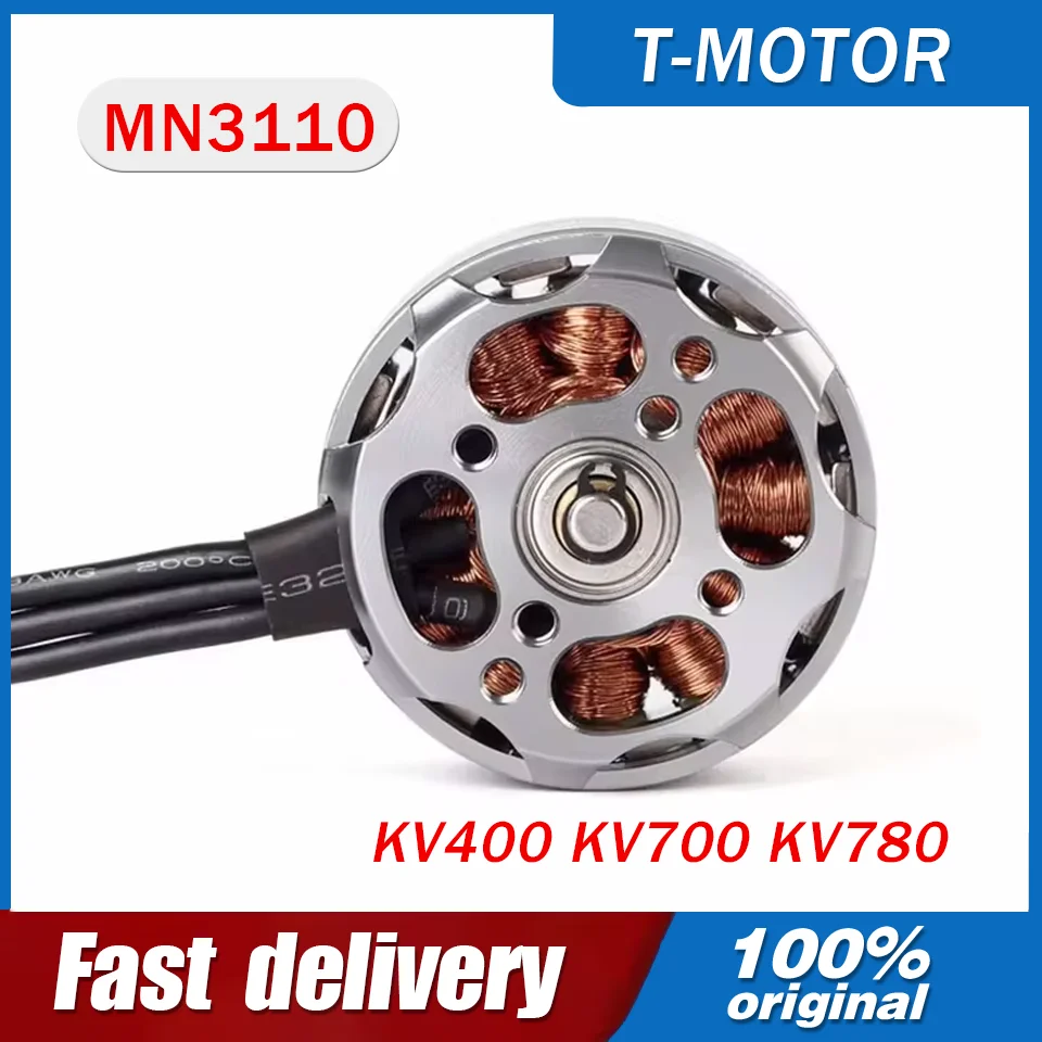 T-MOTOR Navigator Type MN3110 KV400 KV700 KV780Electrical Brushless DC Motor for Demand of Multi-rotors and VTOL and Fixed Wings
