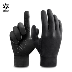 LDSKI guante delineador interior fino, ligero, pantalla táctil, a prueba de viento, suave, cálido, esquí, Snowboard, montañismo, nieve, invierno, deporte al aire libre