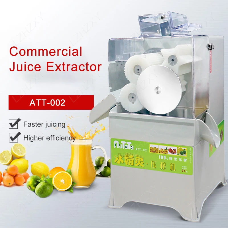 Fully Automatic Juicer ATT-02 Kumquat Lemon Fresh Juicer High Juice Commercial Juice Machine 6L Capacity 220v 100w 1pc