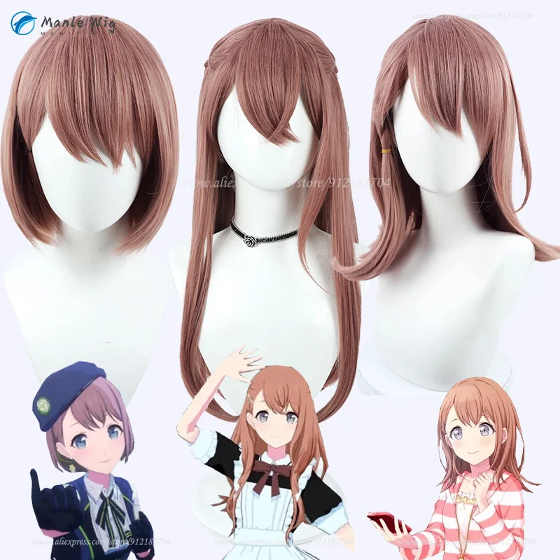 

MORE MORE JUMP! Hanasato Minori Cosplay Wig Brown Wig Heat Resistant Hair Party Wigs + Wig Cap