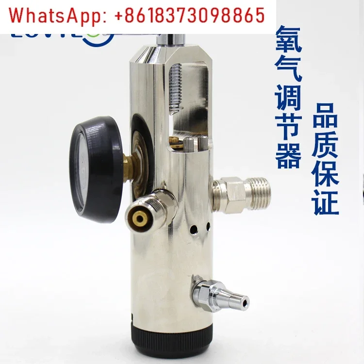 Valve Oxygen Cylinder Pressure Reducing Valve Converter, Fine Regulating Valve High Purity Oxygen Cylinder Flow Meter Converter