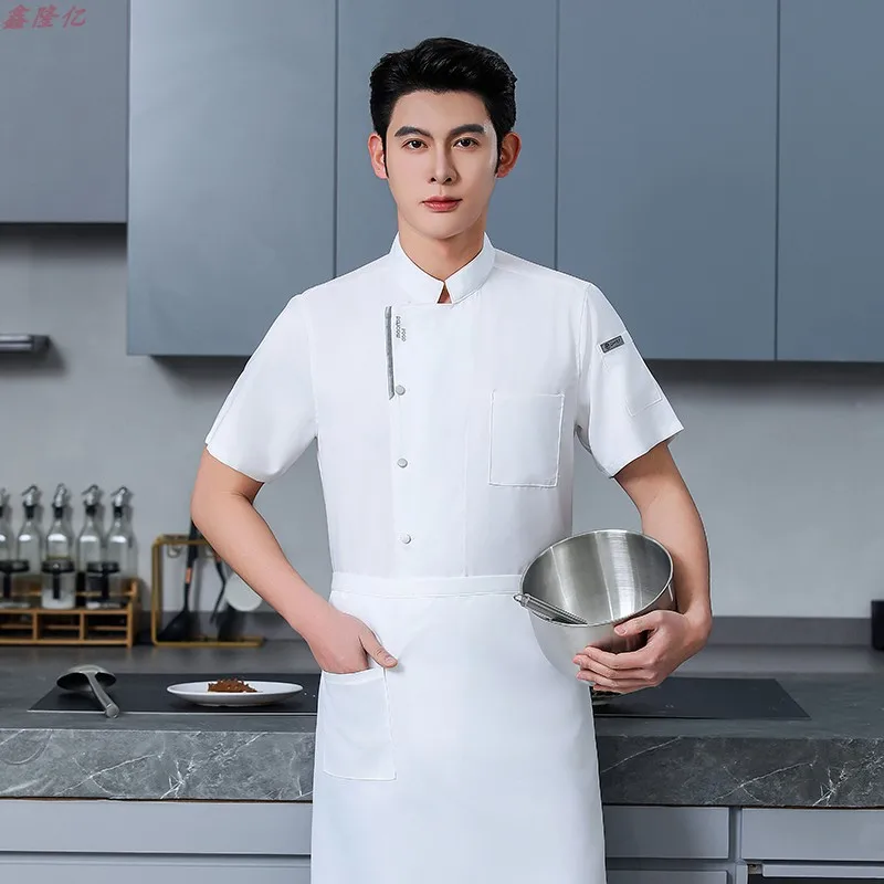 Letnia Cienka Oddychająca Siatkowa Kurtka Kucharska Hotel Restauracja Odzież Robocza Kucharska Piekarnikowy Steakhouse Krótki Rękaw Uniform